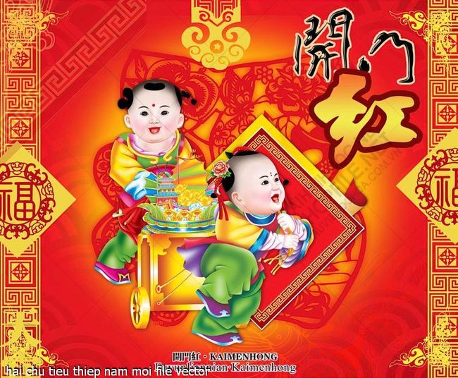 hai chu tieu thiep nam moi file vector